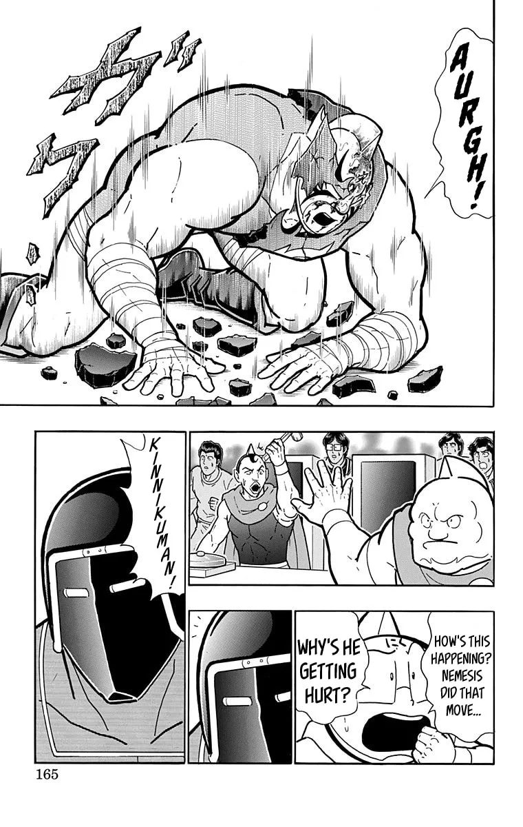 Read Kinnikuman chapter 579 image 18 on Lezhin