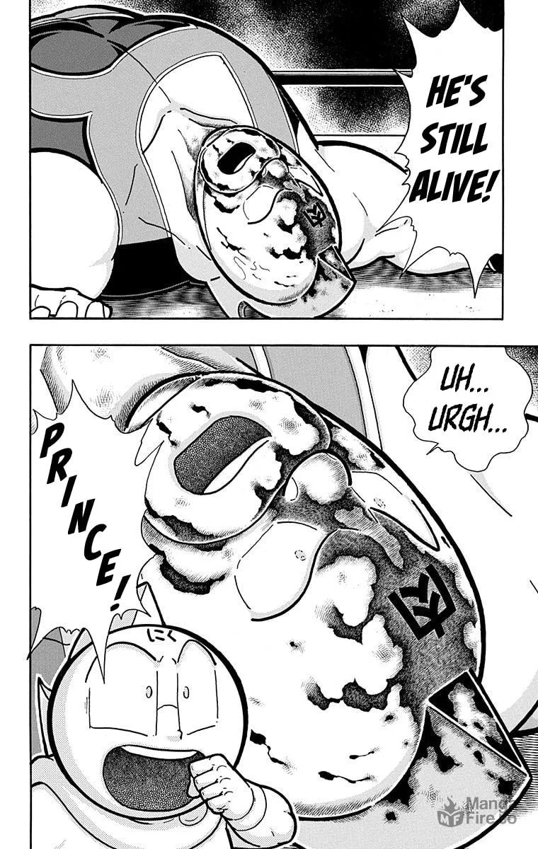 Read Kinnikuman chapter 579 image 19 on Lezhin