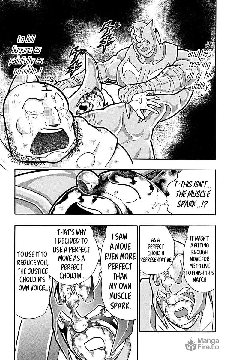Read Kinnikuman chapter 579 image 2 on Lezhin
