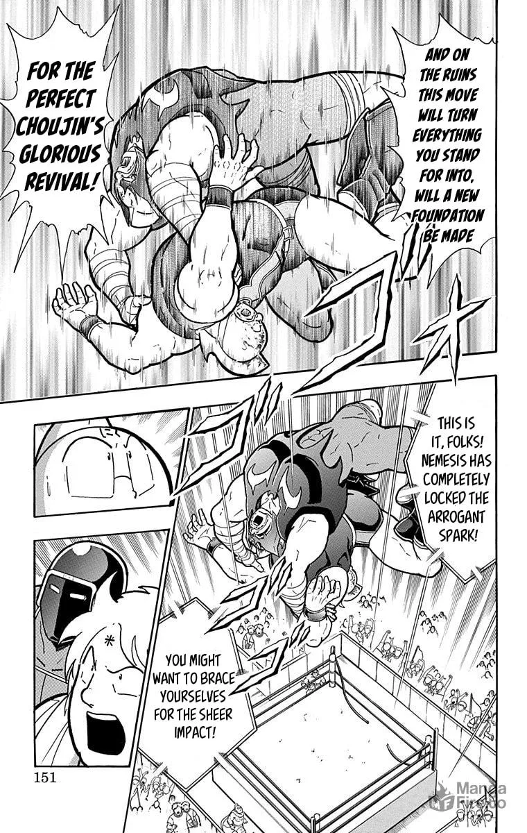 Read Kinnikuman chapter 579 image 4 on Lezhin