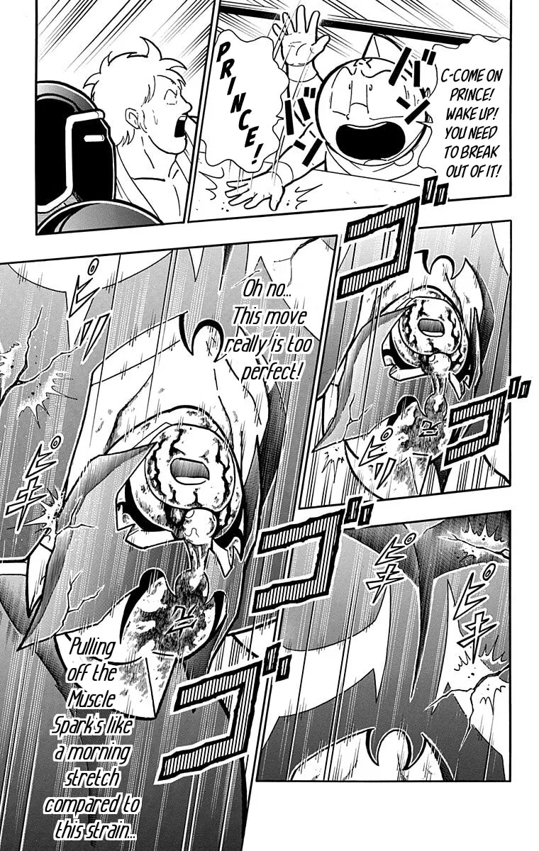 Read Kinnikuman chapter 579 image 6 on Lezhin