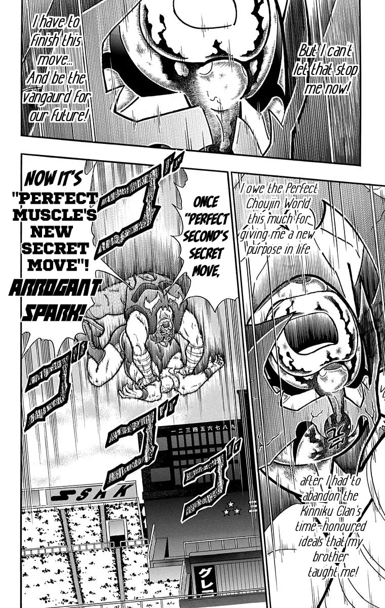 Read Kinnikuman chapter 579 image 7 on Lezhin