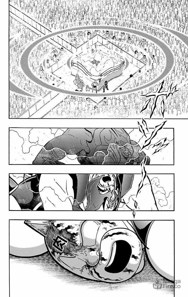 Read Kinnikuman chapter 579 image 9 on Lezhin