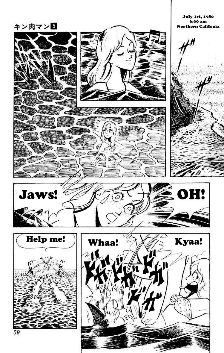 Read Kinnikuman chapter 58 image 1 on Lezhin