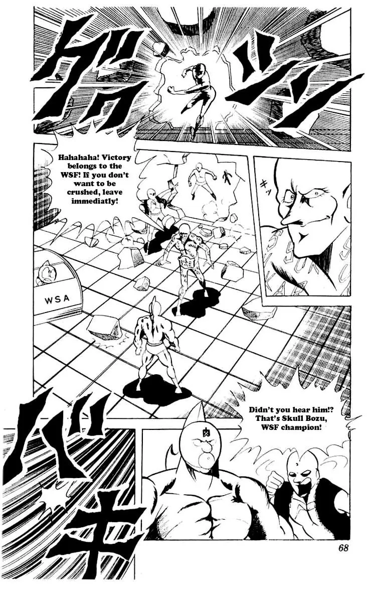 Read Kinnikuman chapter 58 image 10 on Lezhin