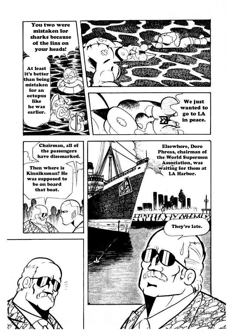 Read Kinnikuman chapter 58 image 2 on Lezhin