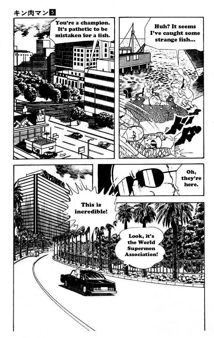 Read Kinnikuman chapter 58 image 3 on Lezhin