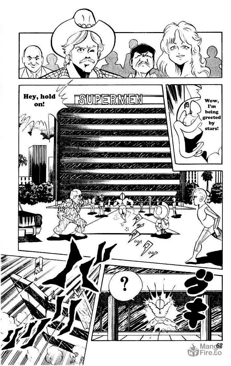 Read Kinnikuman chapter 58 image 4 on Lezhin