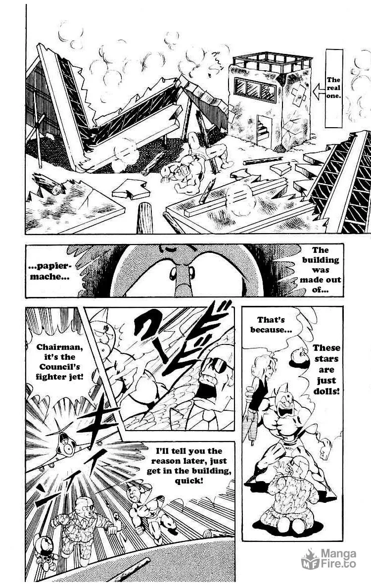 Read Kinnikuman chapter 58 image 5 on Lezhin
