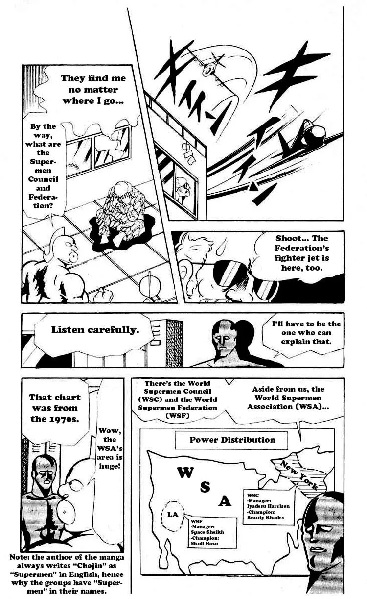 Read Kinnikuman chapter 58 image 6 on Lezhin