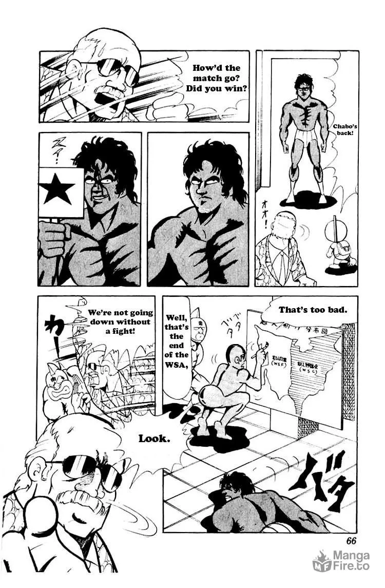 Read Kinnikuman chapter 58 image 8 on Lezhin
