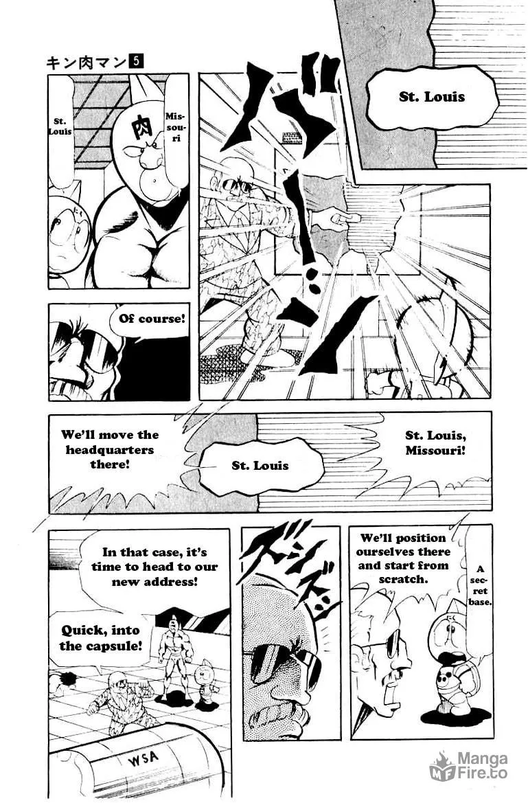 Read Kinnikuman chapter 58 image 9 on Lezhin