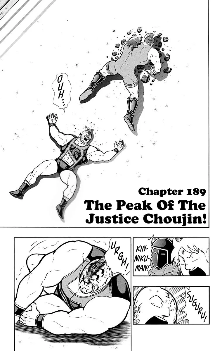 Read Kinnikuman chapter 580 image 0 on Lezhin