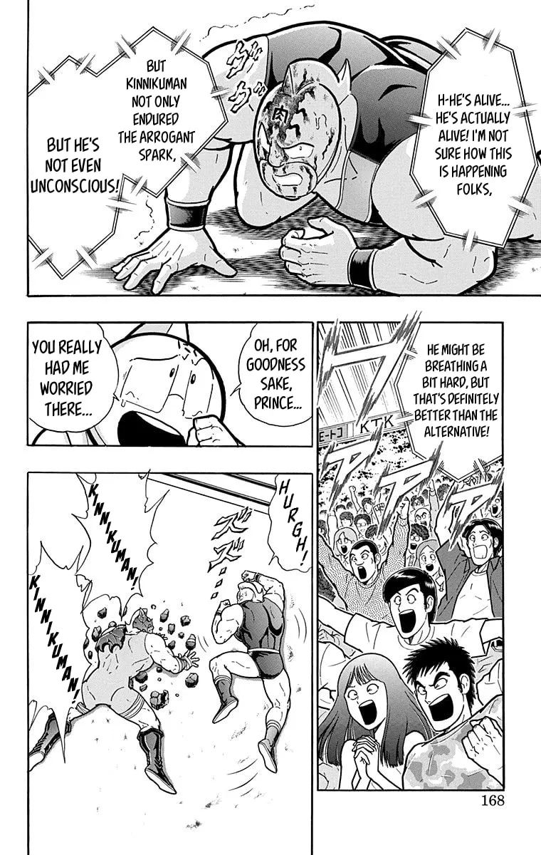 Read Kinnikuman chapter 580 image 1 on Lezhin
