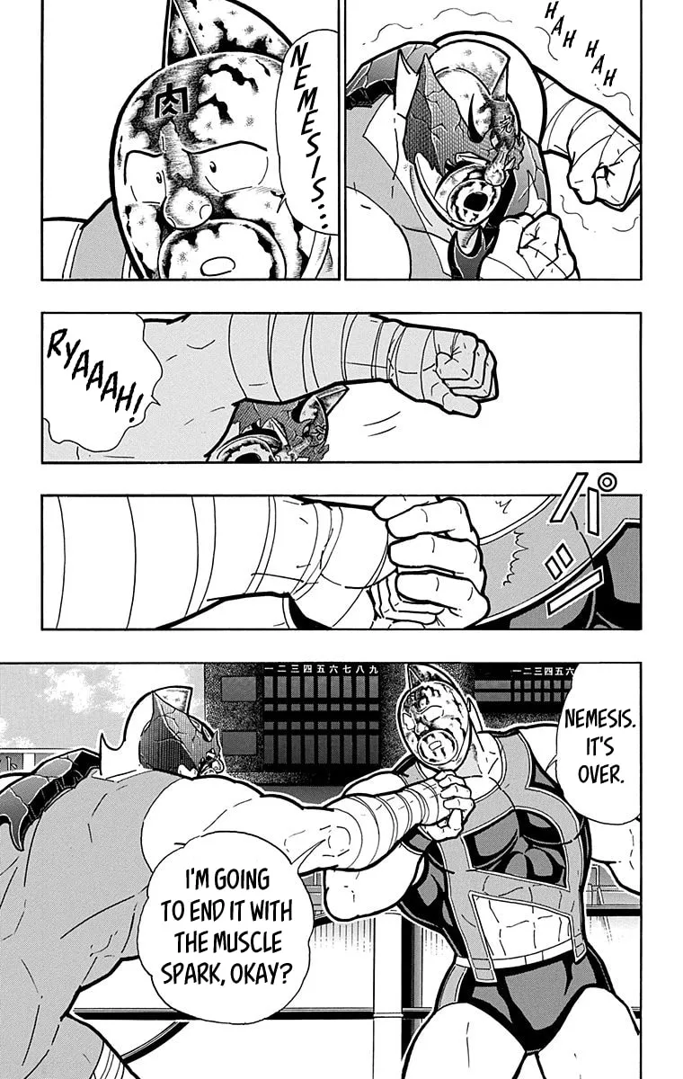 Read Kinnikuman chapter 580 image 10 on Lezhin