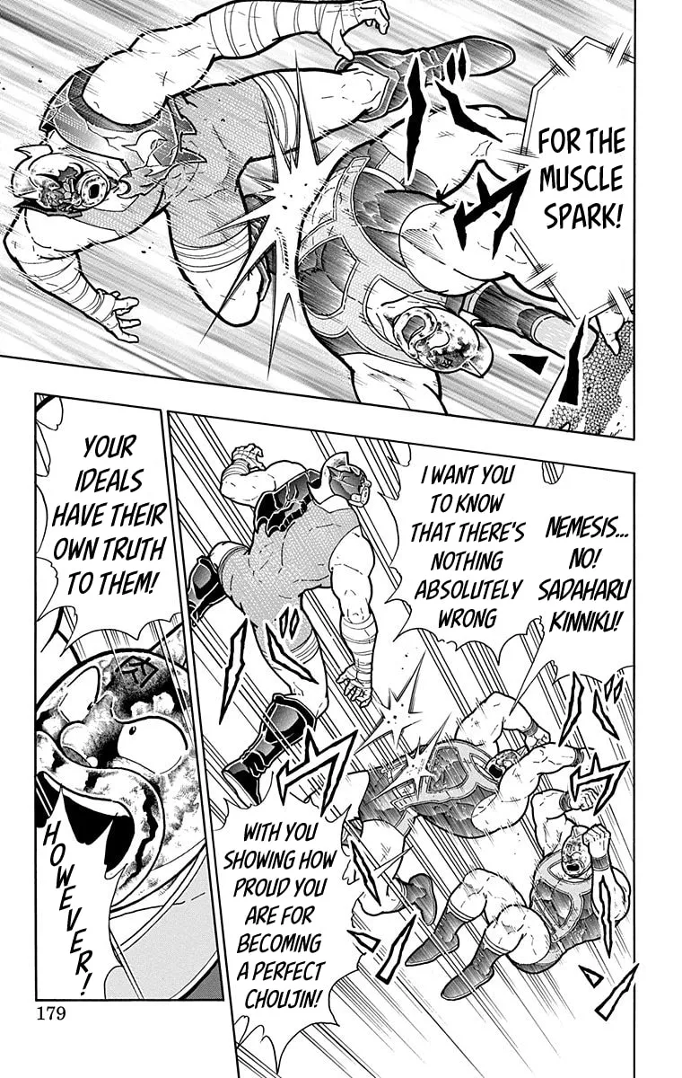 Read Kinnikuman chapter 580 image 12 on Lezhin
