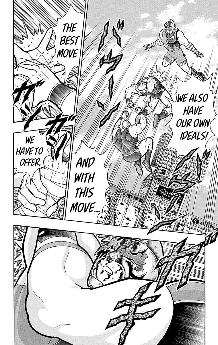 Read Kinnikuman chapter 580 image 13 on Lezhin