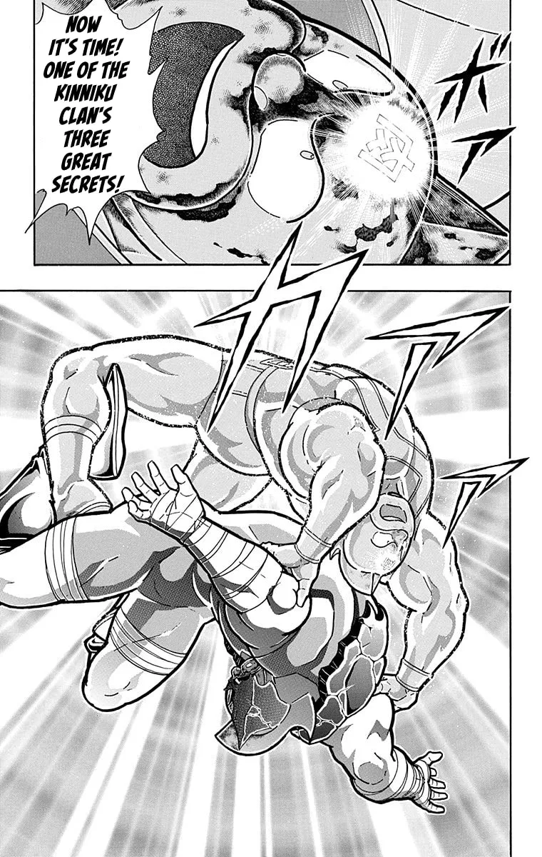 Read Kinnikuman chapter 580 image 16 on Lezhin