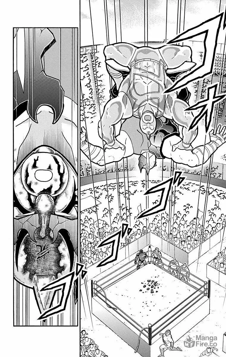 Read Kinnikuman chapter 580 image 17 on Lezhin