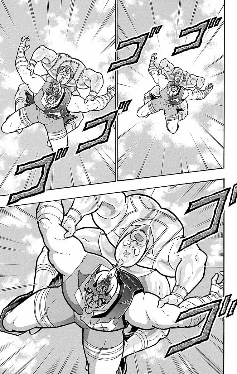 Read Kinnikuman chapter 580 image 18 on Lezhin