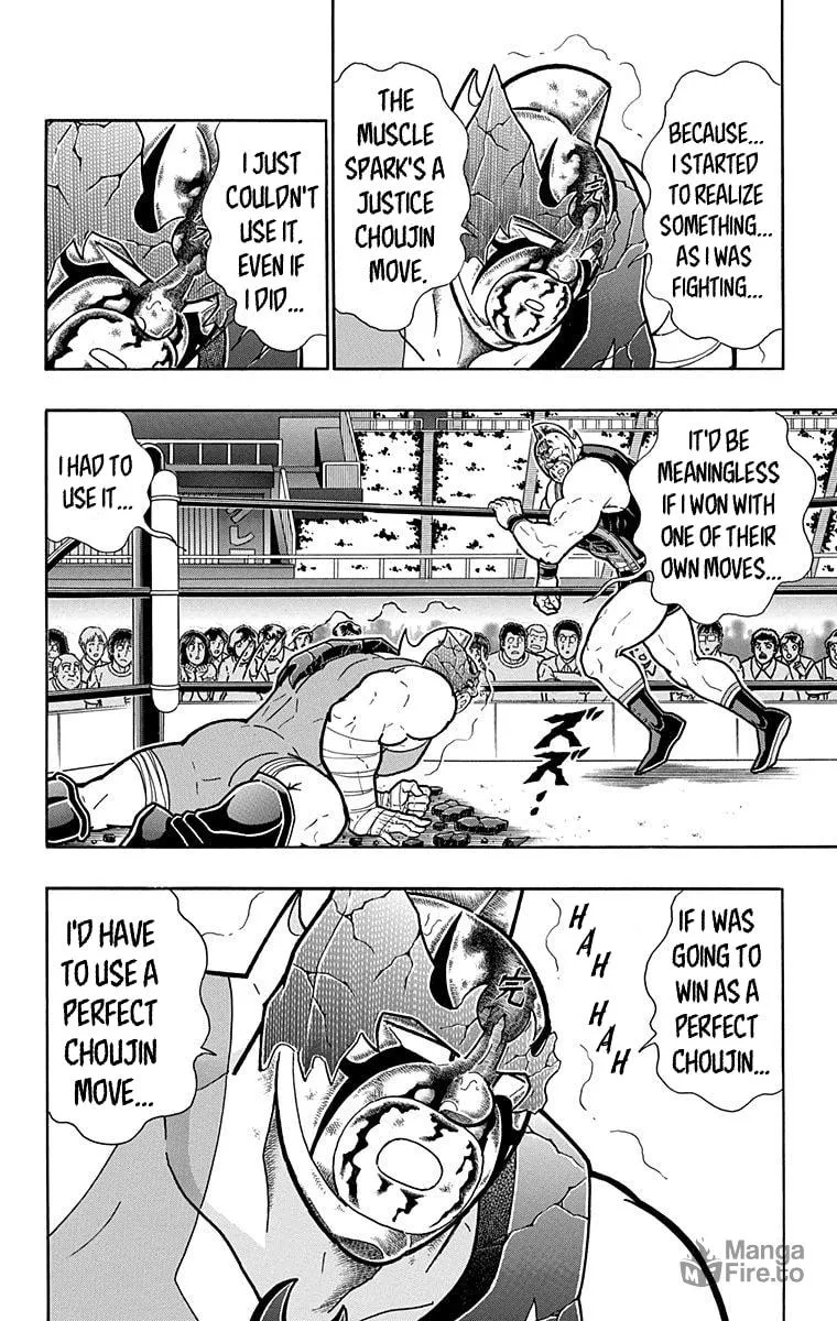 Read Kinnikuman chapter 580 image 5 on Lezhin