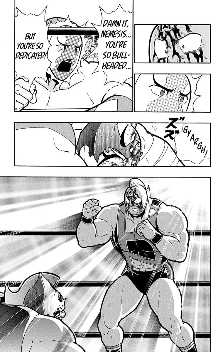 Read Kinnikuman chapter 580 image 6 on Lezhin