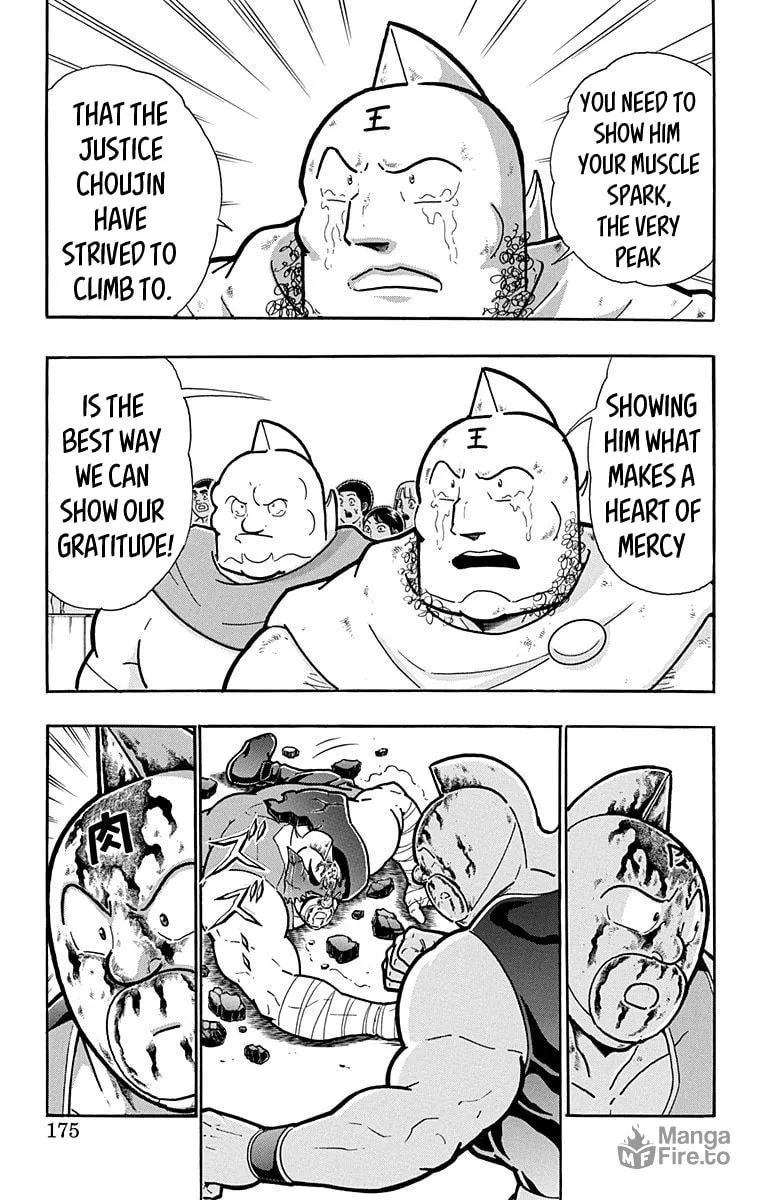 Read Kinnikuman chapter 580 image 8 on Lezhin