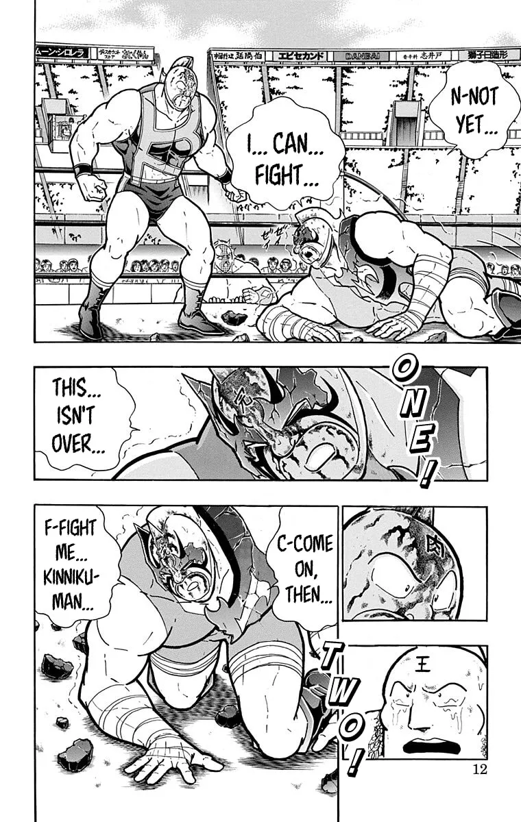 Read Kinnikuman chapter 581 image 10 on Lezhin