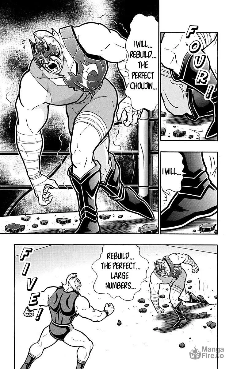 Read Kinnikuman chapter 581 image 11 on Lezhin