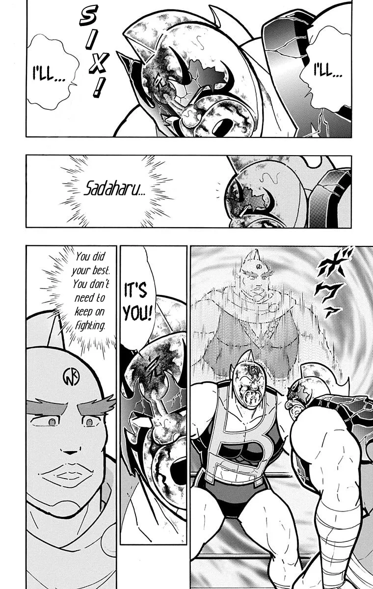 Read Kinnikuman chapter 581 image 12 on Lezhin