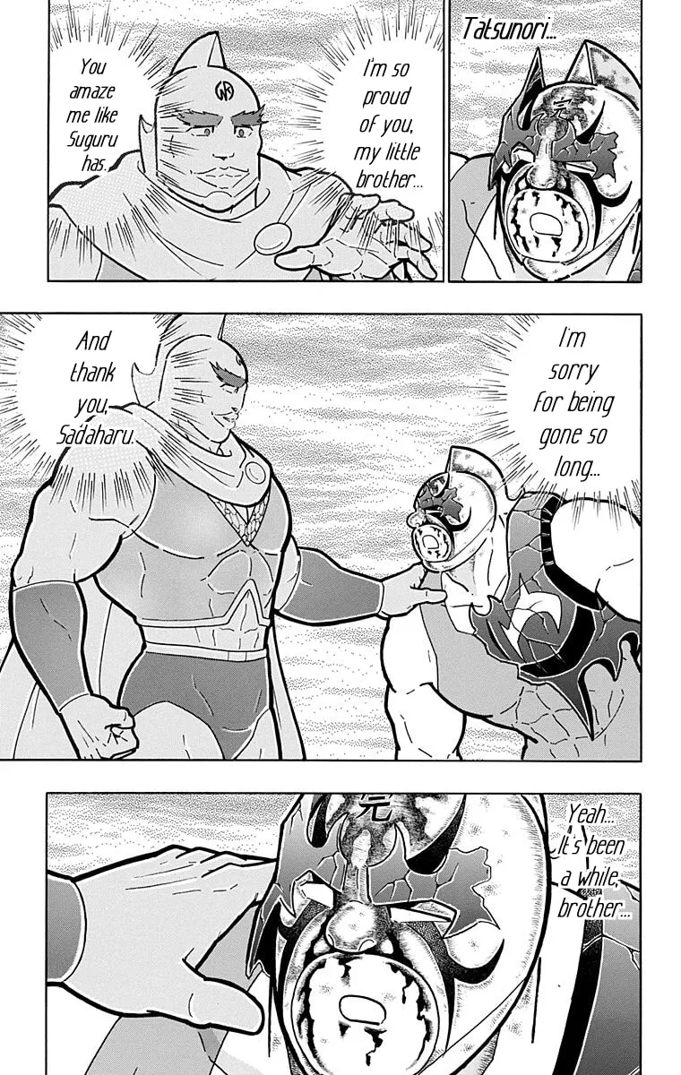 Read Kinnikuman chapter 581 image 13 on Lezhin