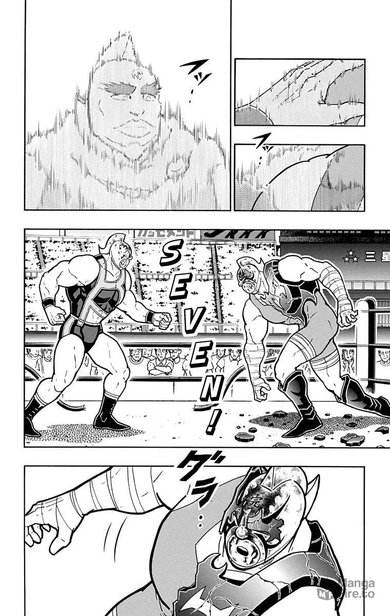 Read Kinnikuman chapter 581 image 14 on Lezhin