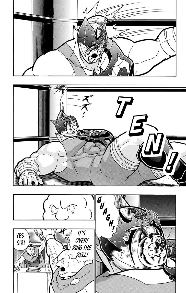 Read Kinnikuman chapter 581 image 16 on Lezhin