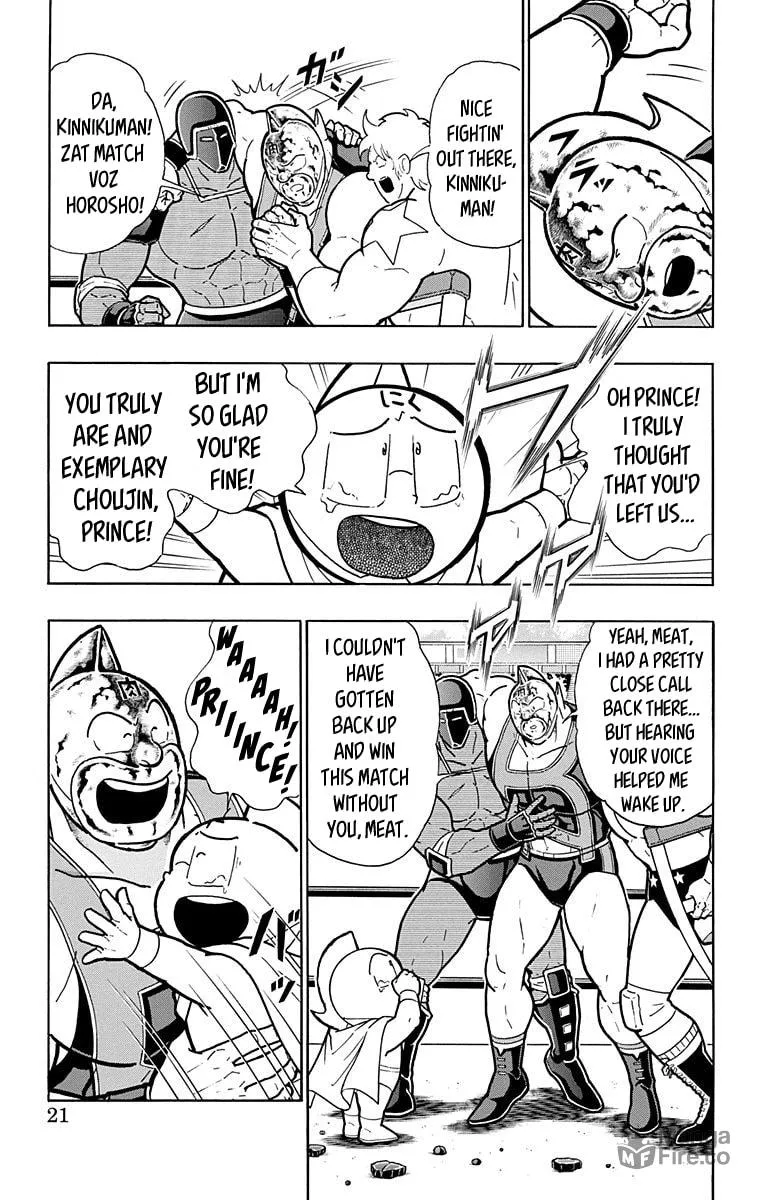 Read Kinnikuman chapter 581 image 19 on Lezhin