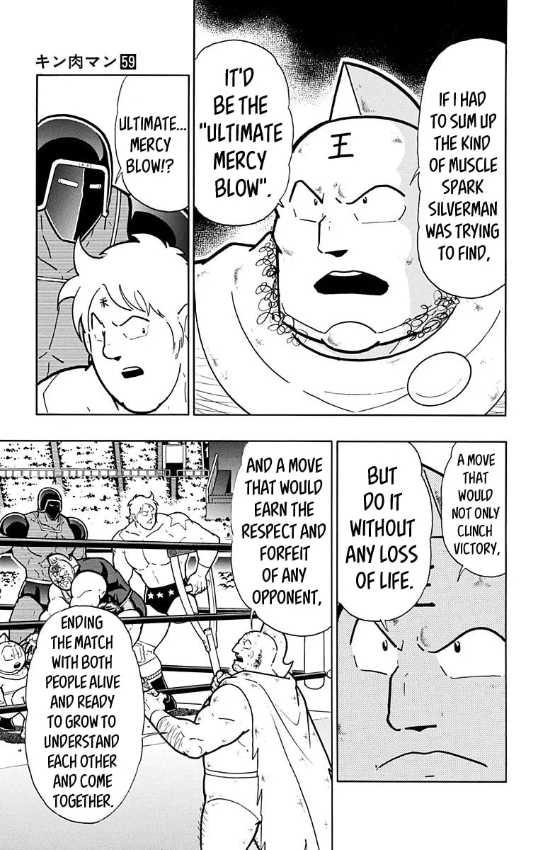 Read Kinnikuman chapter 581 image 21 on Lezhin
