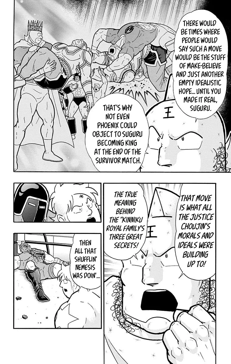 Read Kinnikuman chapter 581 image 22 on Lezhin