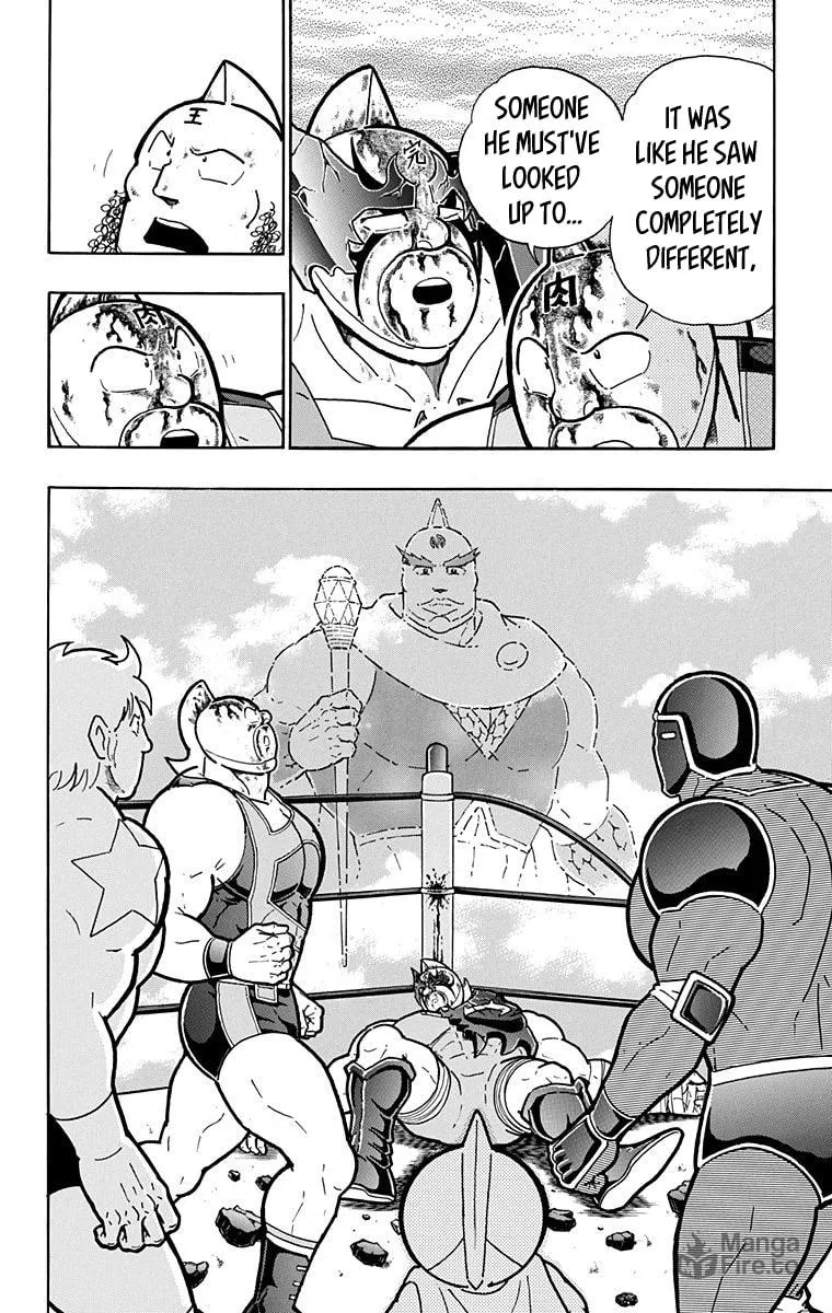 Read Kinnikuman chapter 581 image 24 on Lezhin