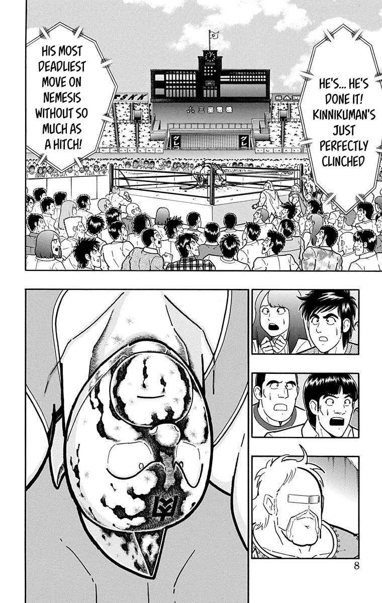 Read Kinnikuman chapter 581 image 6 on Lezhin