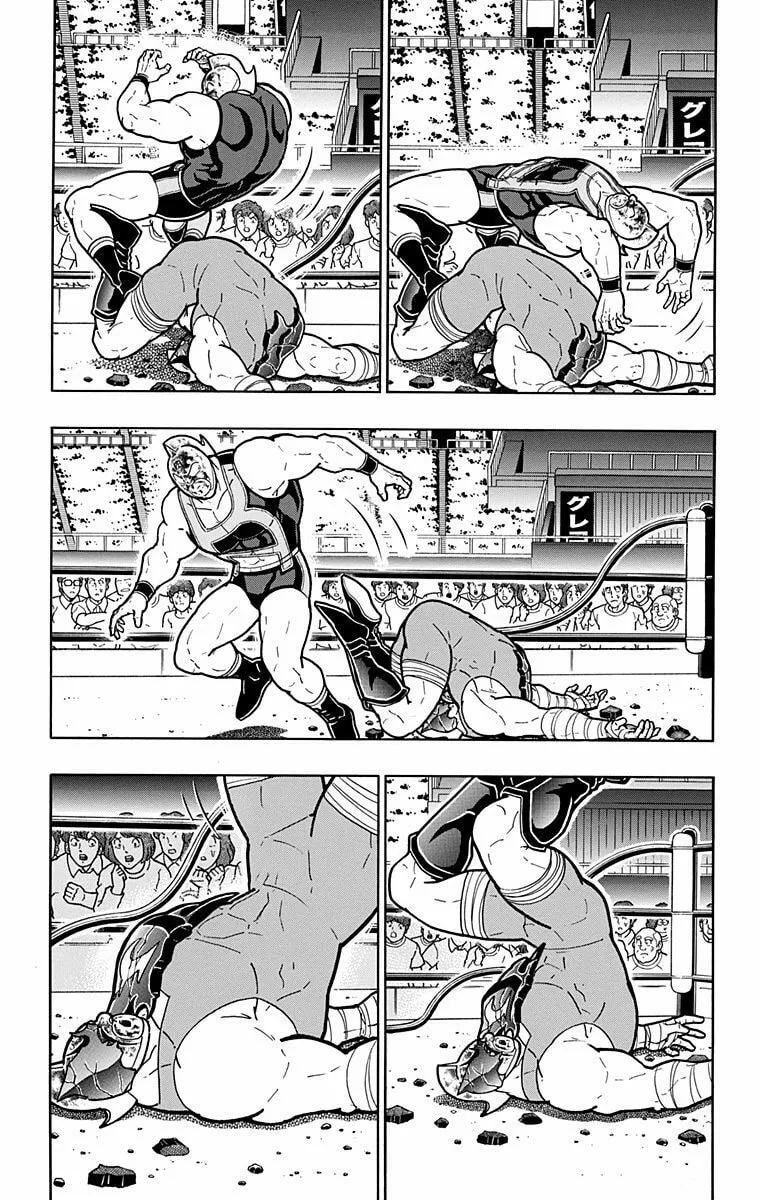 Read Kinnikuman chapter 581 image 7 on Lezhin