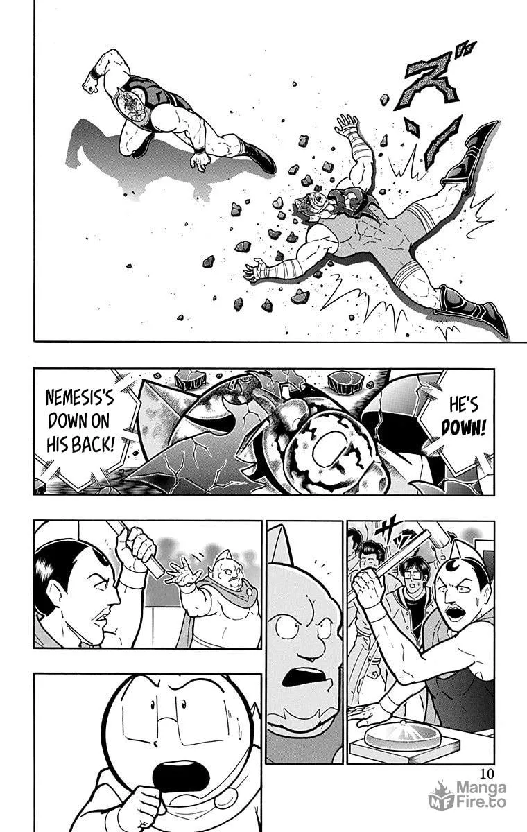 Read Kinnikuman chapter 581 image 8 on Lezhin