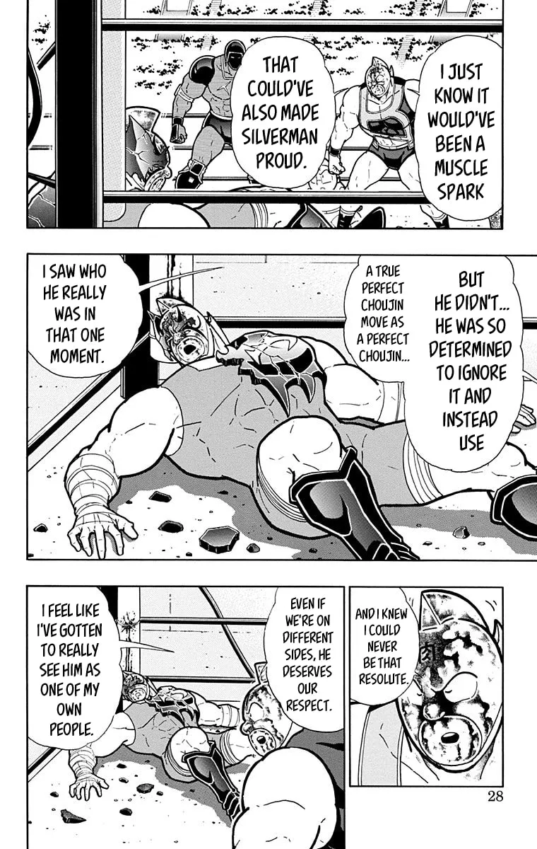 Read Kinnikuman chapter 582 image 1 on Lezhin