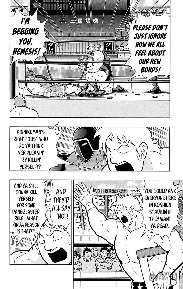 Read Kinnikuman chapter 582 image 11 on Lezhin