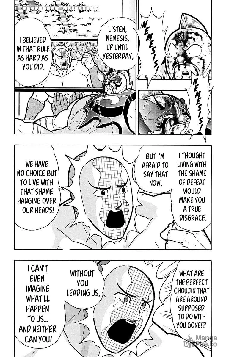 Read Kinnikuman chapter 582 image 14 on Lezhin