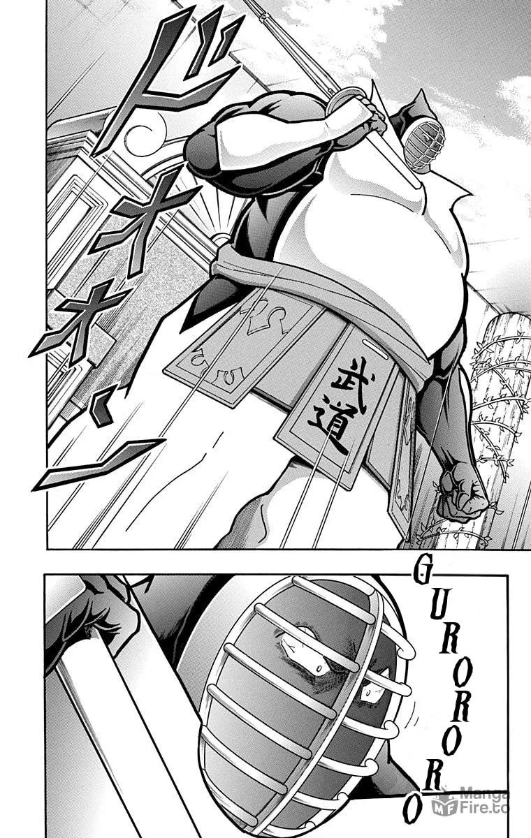 Read Kinnikuman chapter 582 image 19 on Lezhin