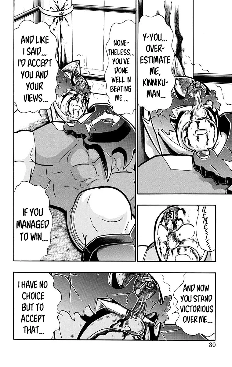 Read Kinnikuman chapter 582 image 3 on Lezhin