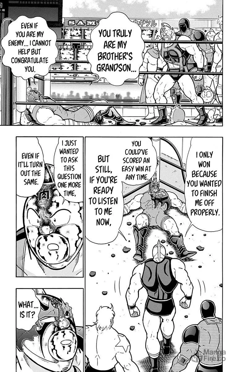 Read Kinnikuman chapter 582 image 4 on Lezhin