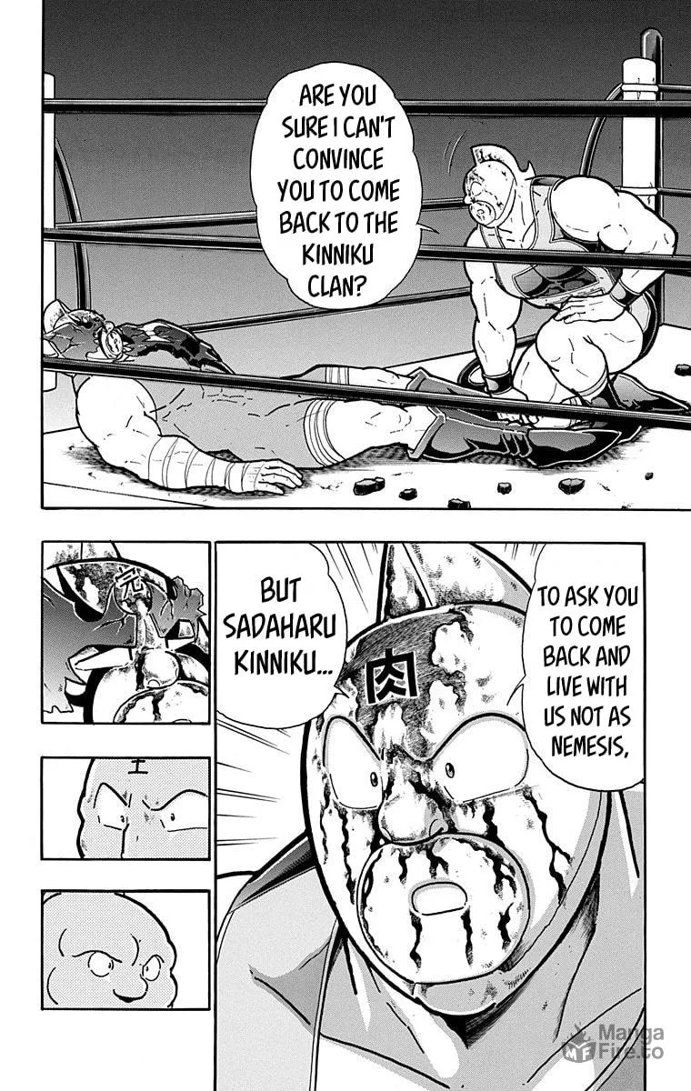 Read Kinnikuman chapter 582 image 5 on Lezhin