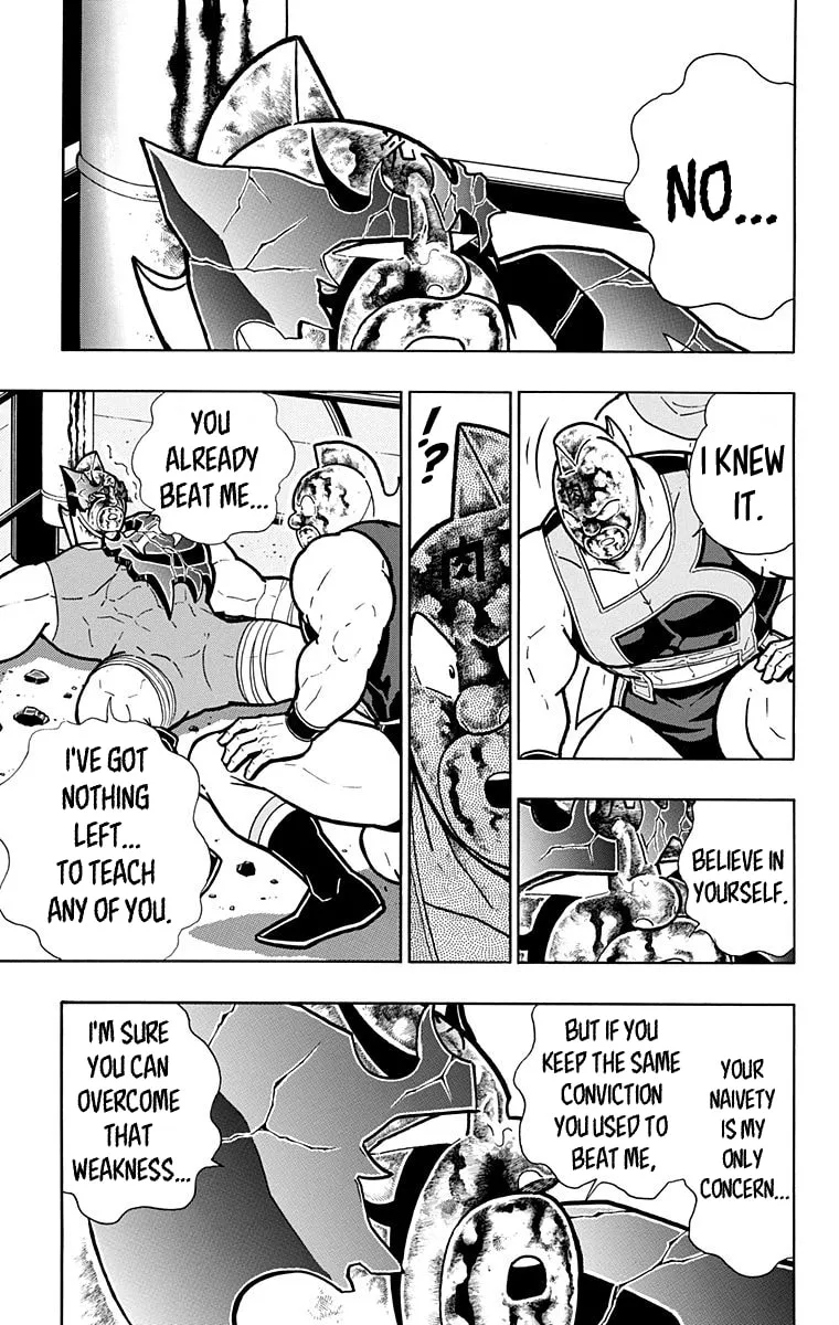 Read Kinnikuman chapter 582 image 6 on Lezhin