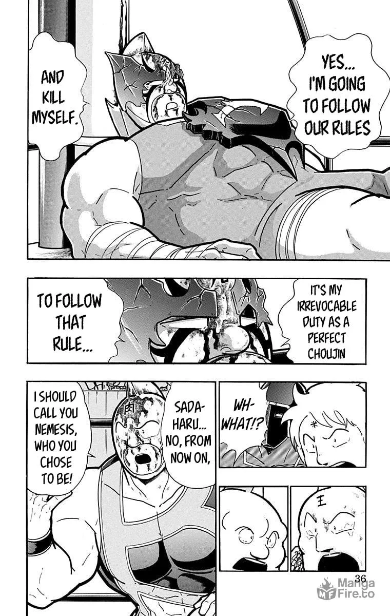 Read Kinnikuman chapter 582 image 9 on Lezhin