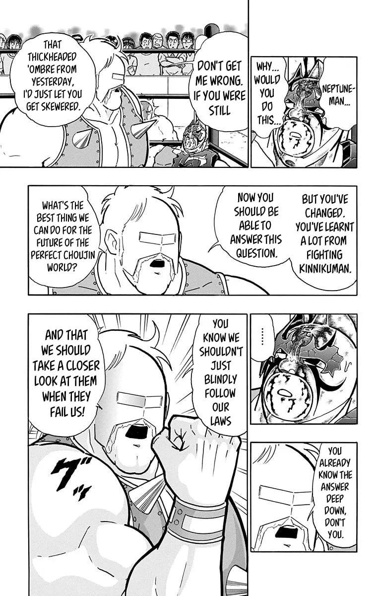 Read Kinnikuman chapter 583 image 10 on Lezhin